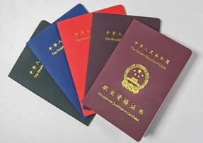 上海育儿嫂培训